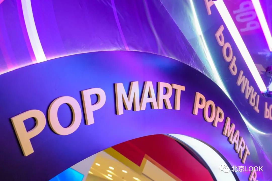 泡泡玛特开箱哈利波特手办,泡泡玛特快递开箱视频最新