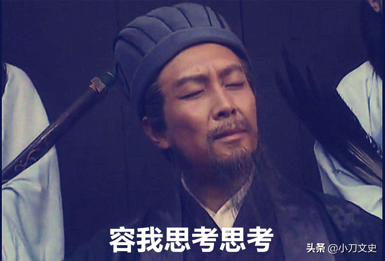 三国线索猜人物100题,根据条件猜三国人物