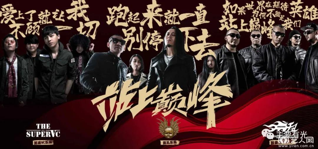 新出超燃歌曲,新中清冷感bgm