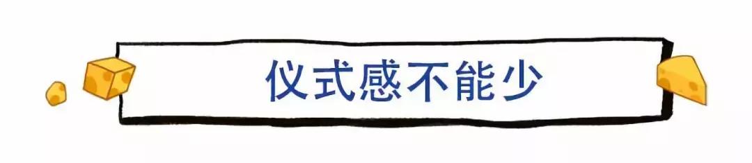 还在发愁圣诞节去哪儿过,还在想今年圣诞怎么过