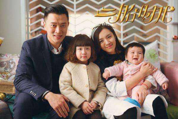 王晓晨跟郑恺,王晓晨陈赫青春同学会