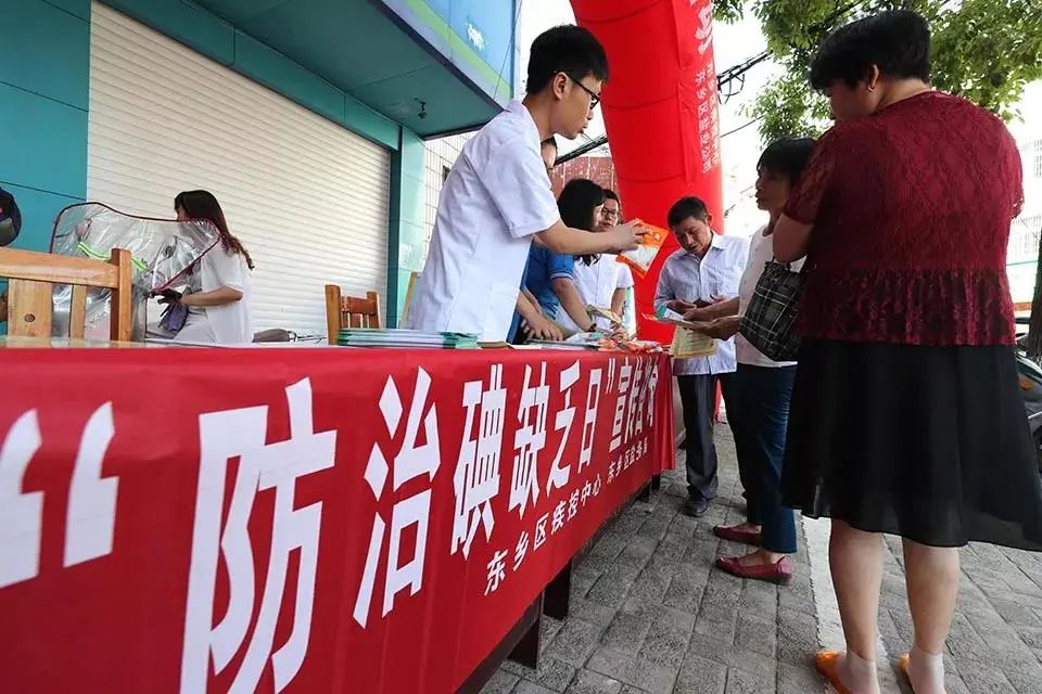 碘酸钾和碘化钾有什么区别,碘酸钾盐和碘化钾对人体有害吗