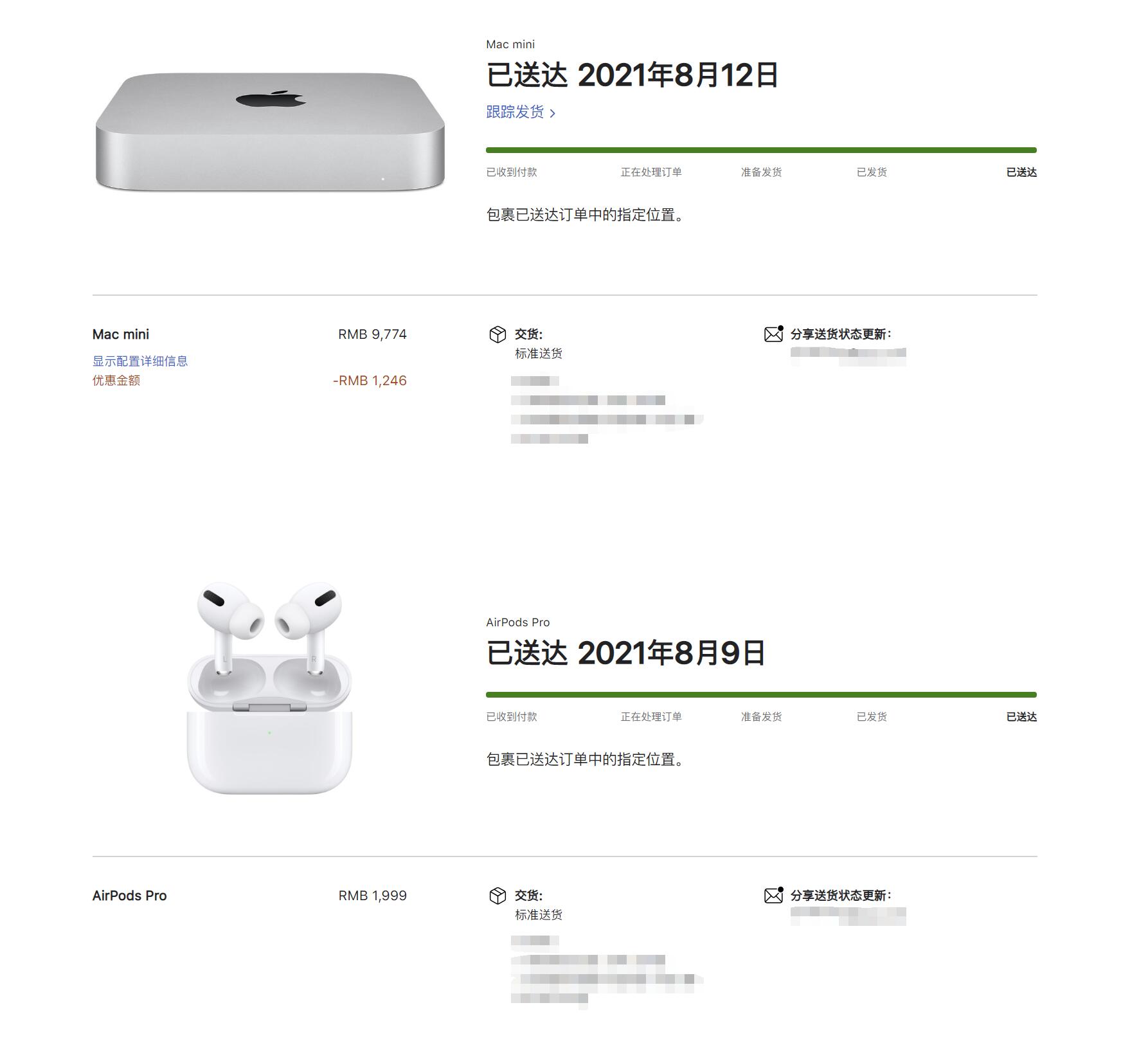 macminim1为什么不建议买,macminim1需要什么配件