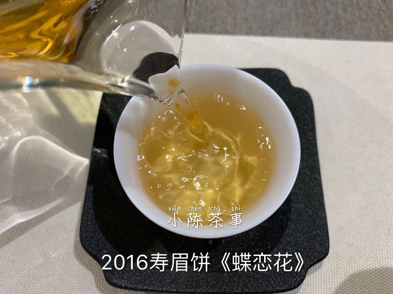 温水泡茶是劣质茶的“掩饰衣。真正的好茶,根本不存在怕烫之说