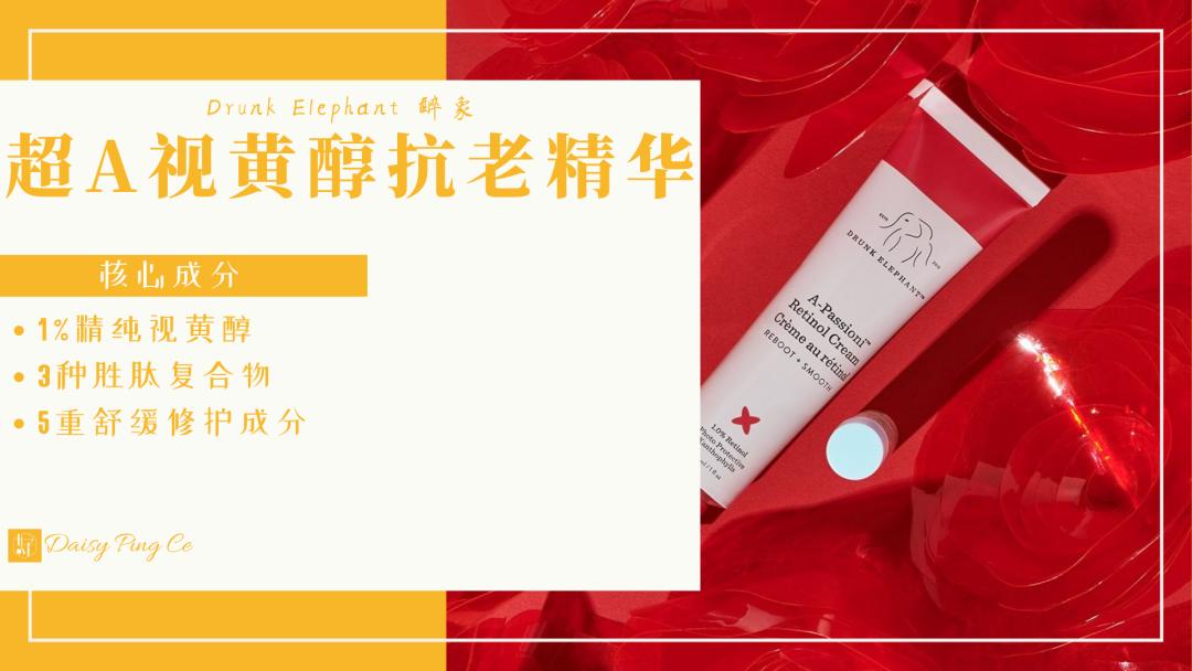 很好用的护肤单品推荐一下,安利一款特别好用的国货护肤品