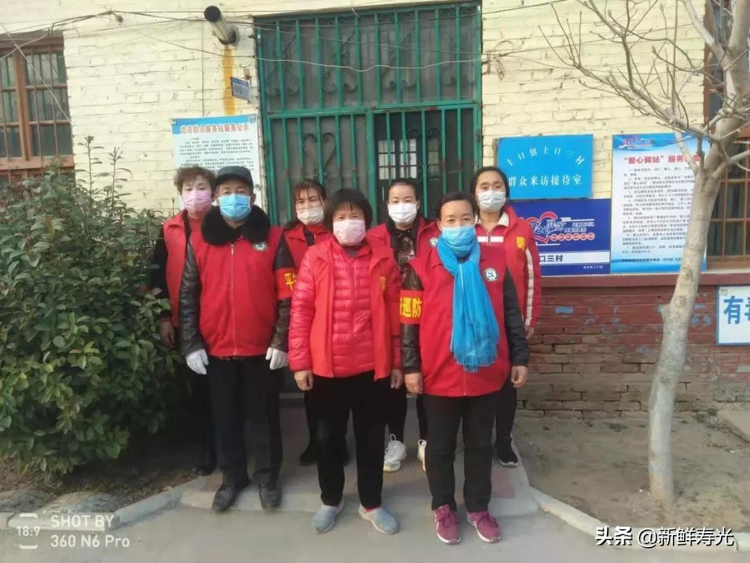 鐖变紶涓囧,鐖变紶涓囧澶у瀷鍏泭娲诲姩