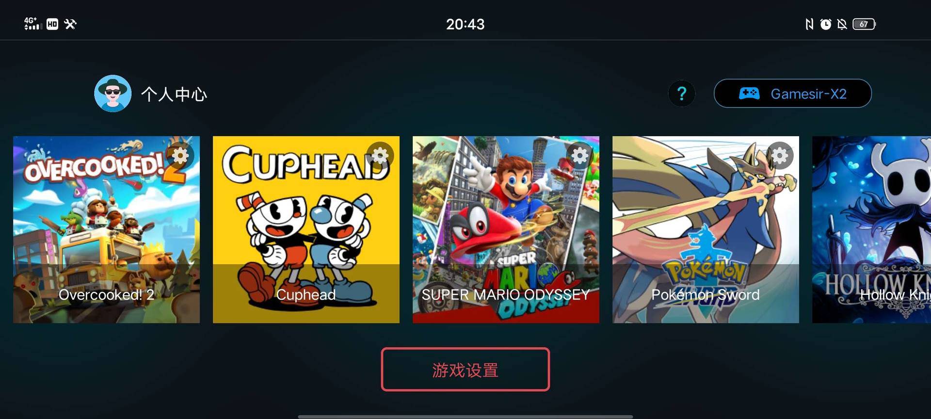 switch国行版可以玩宝可梦吗,能在手机上玩的switch宝可梦