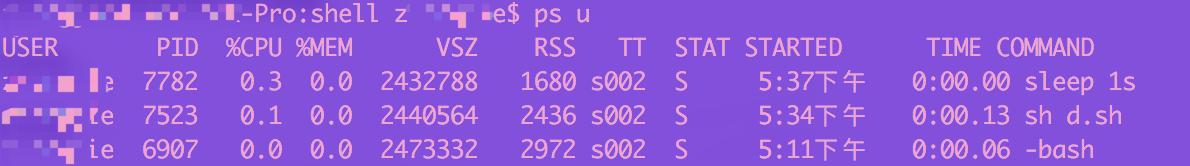 shell编程入门基础知识,shell教程入门书