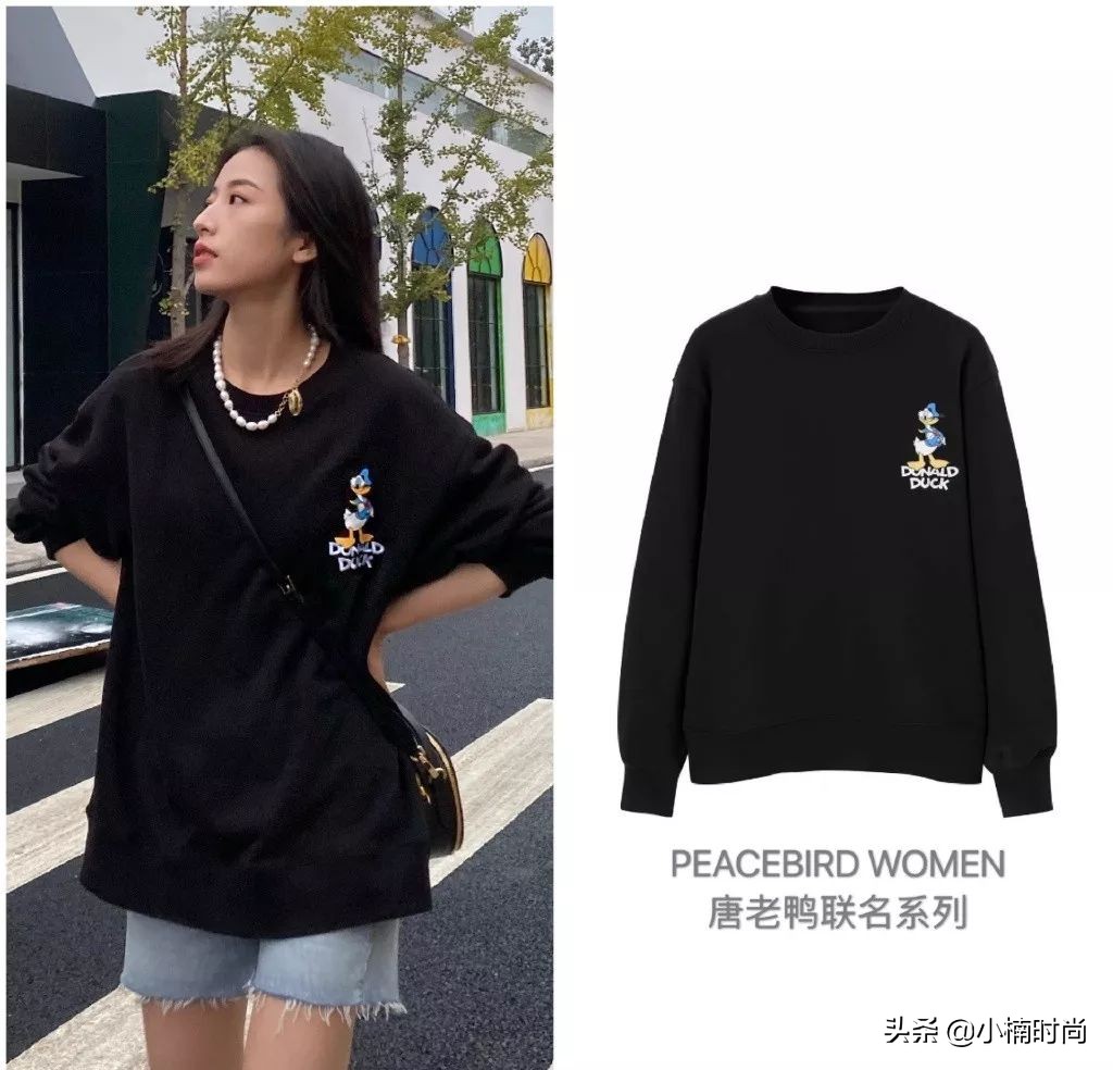 周雨彤吴宣仪卫衣,戚薇周雨彤