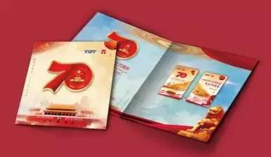 早安天津滨海,早安滨海港节目