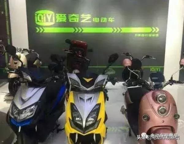 爱奇艺电动车厂侵权，败诉损失248万，是否会倒闭？