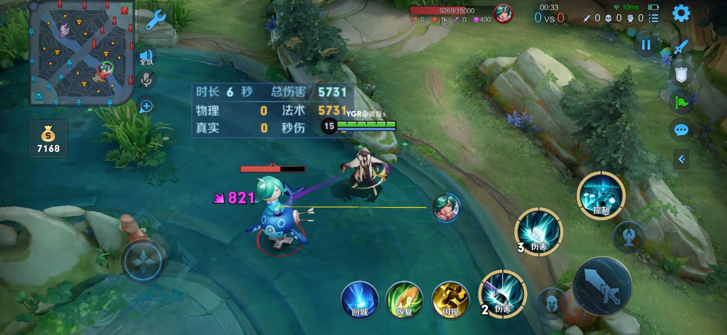 王者荣耀暴君的属性怎么看,王者荣耀怎么判断龙的属性