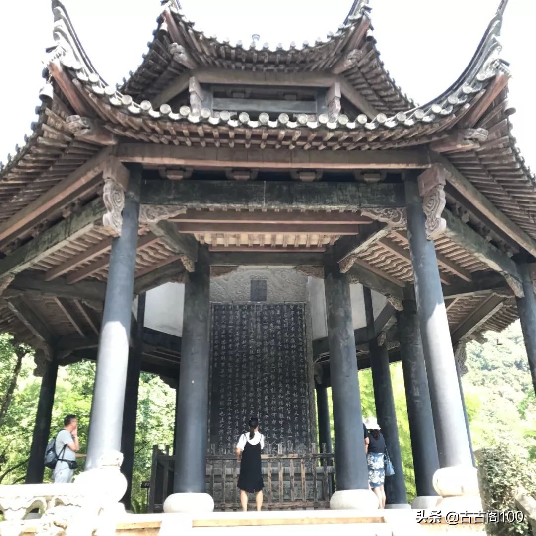 绍兴诗意民宿酒店式公寓,绍兴诗意