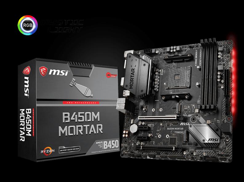 你应该知道的电脑小知识主板篇,微星主板有多强