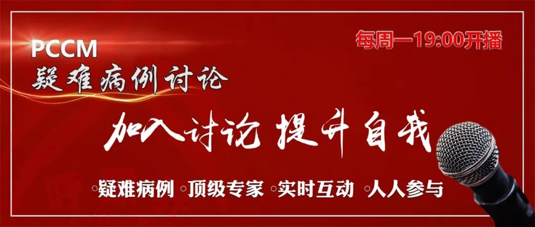 抗感染治疗后效果欠佳，感染非感染？TBLB和肺穿刺病理有哪些提示