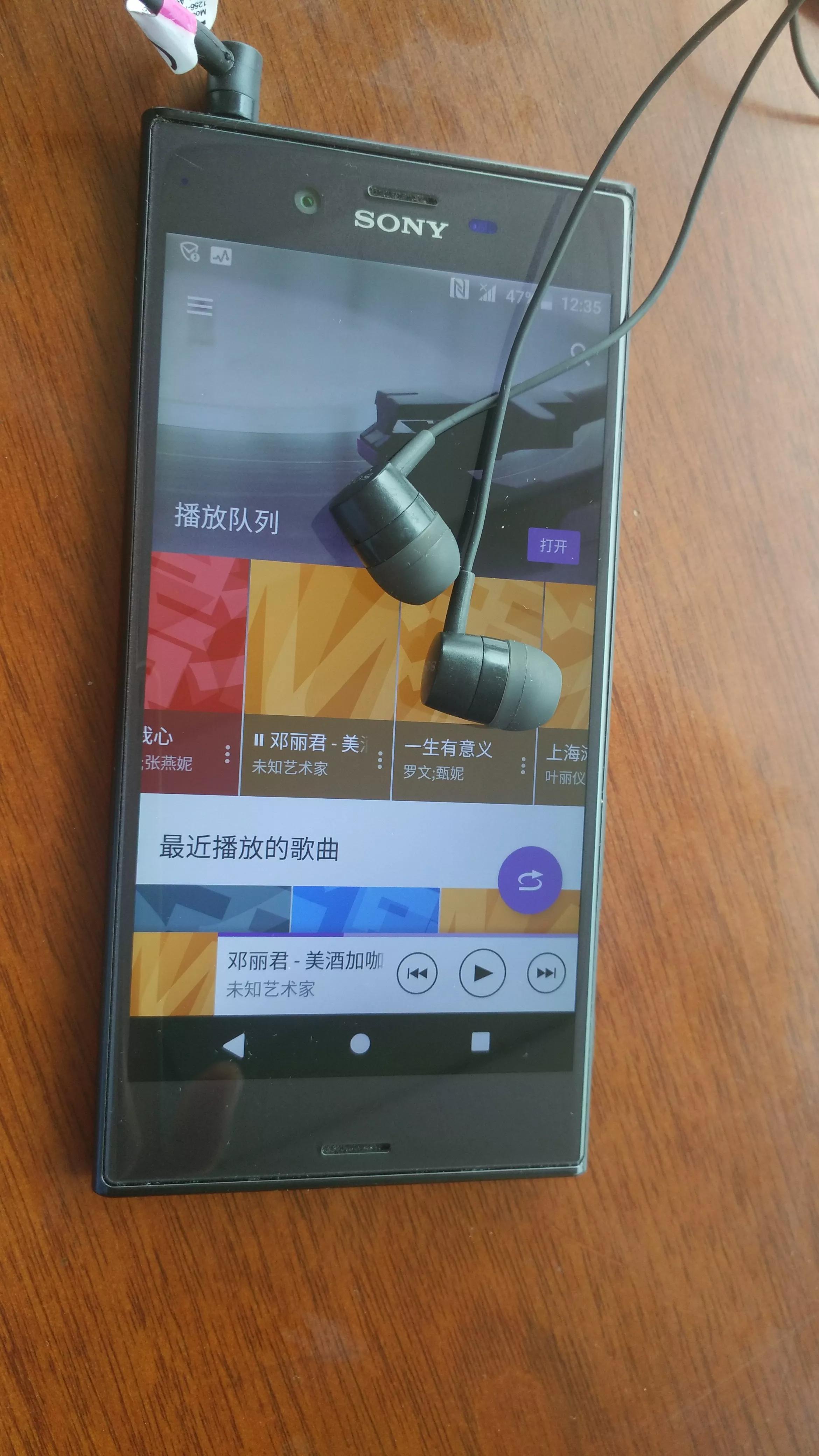 索尼xzpremium全局4k,坑人的电脑有哪些