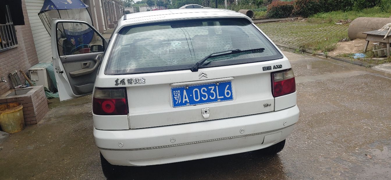 300元捡漏古董,捡漏3000的车