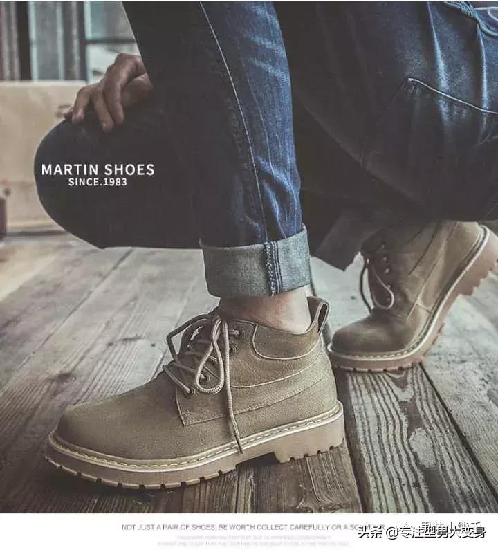 什么男鞋便宜又耐穿,男生最推荐的几款男鞋
