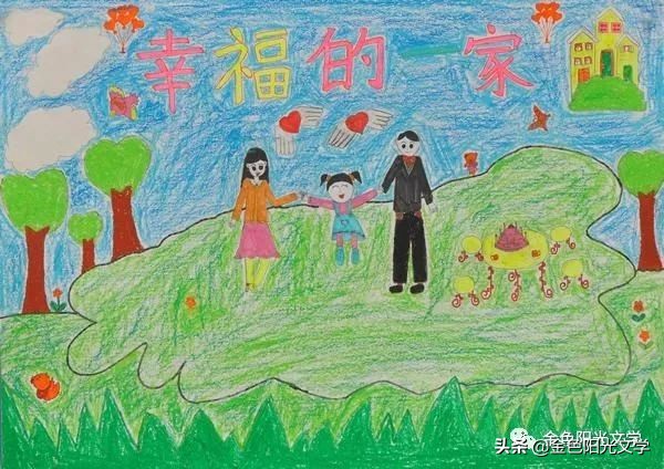 勇敢的我作文结尾100字,勇敢的我作文300字8篇