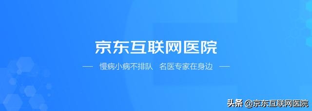 前列腺炎患者谁来拯救,我有前列腺炎吃啥药好治呢
