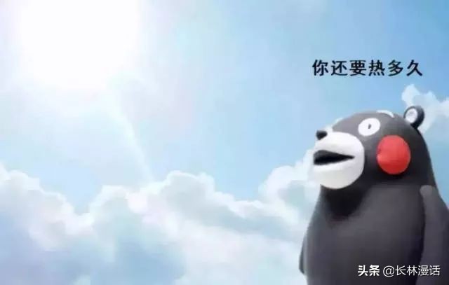 伏天分为哪三伏,怎么计算三伏的开始是哪天