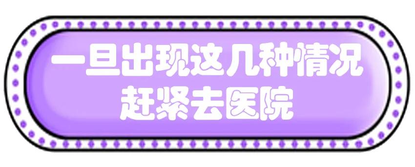 儿童摔到脑袋要不要做ct,宝宝摔到左侧脑袋有一个大软包