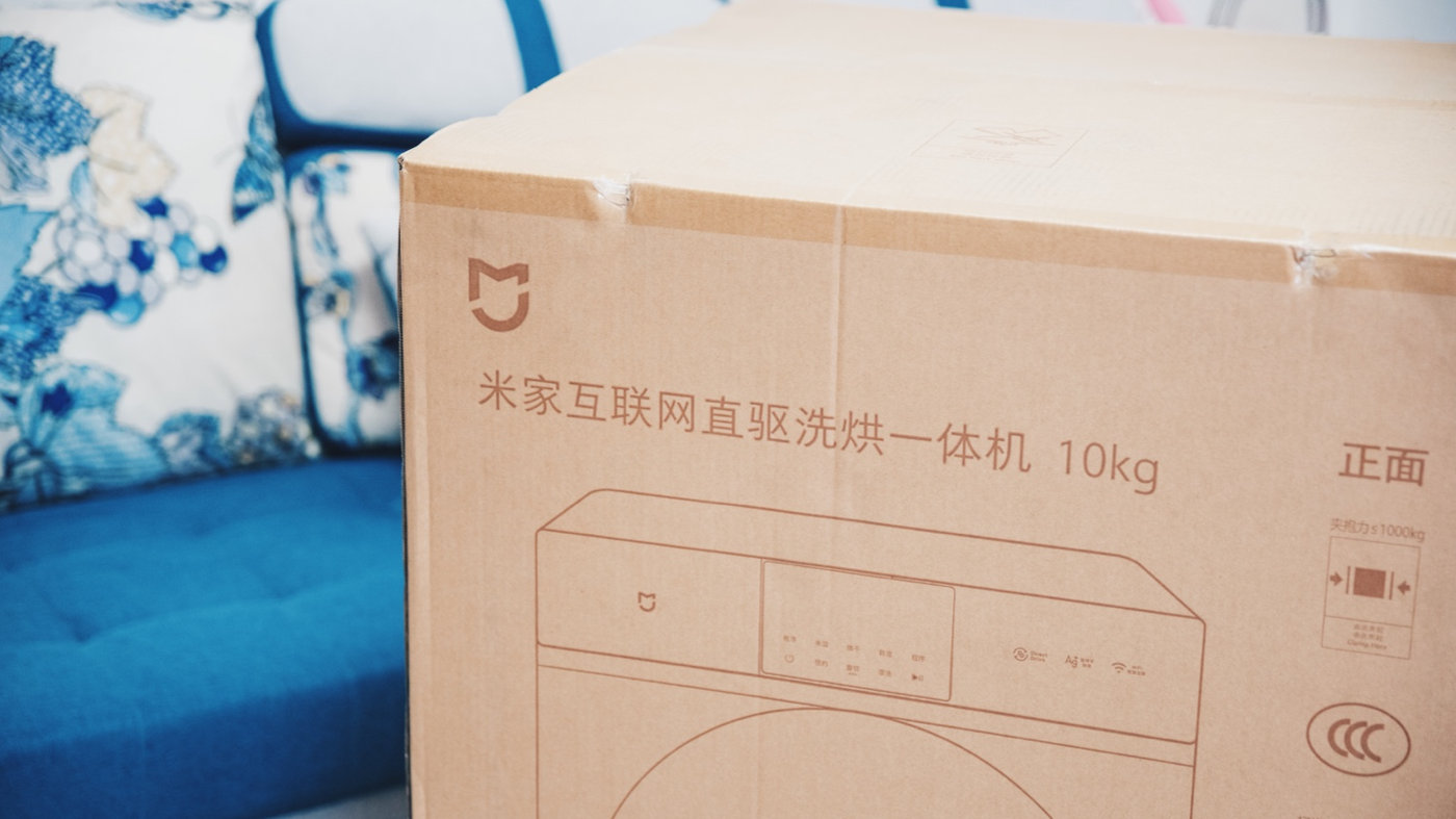 米家洗烘一体机怎么样,米家洗烘一体机值得买吗