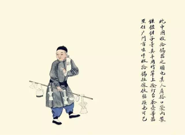 失传中华民俗,十二种失传的民俗