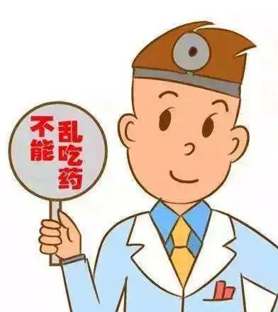 厦门中年男性吃补肾药,厦门中年男子吃补肾药