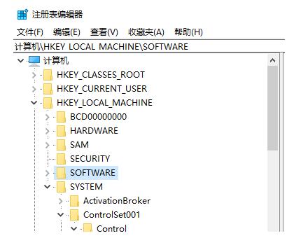 键盘一点就不好用了,键盘出了问题怎么搞