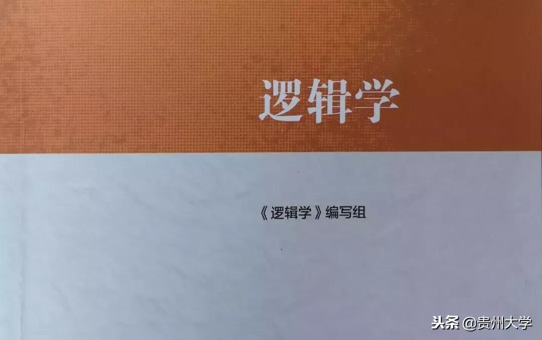 各科的奇葩作业,千奇百怪的作业