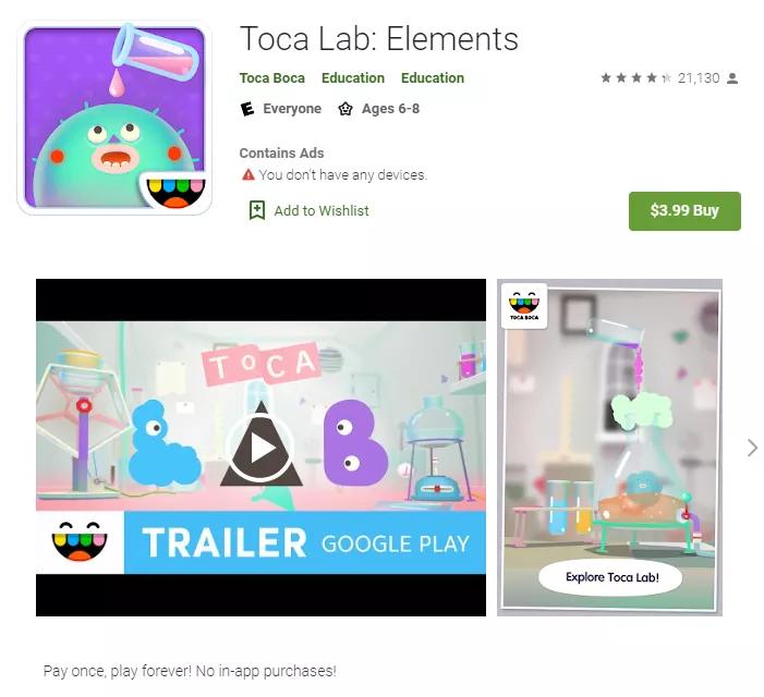 英国网课平台怎么样,英国线上课程网站