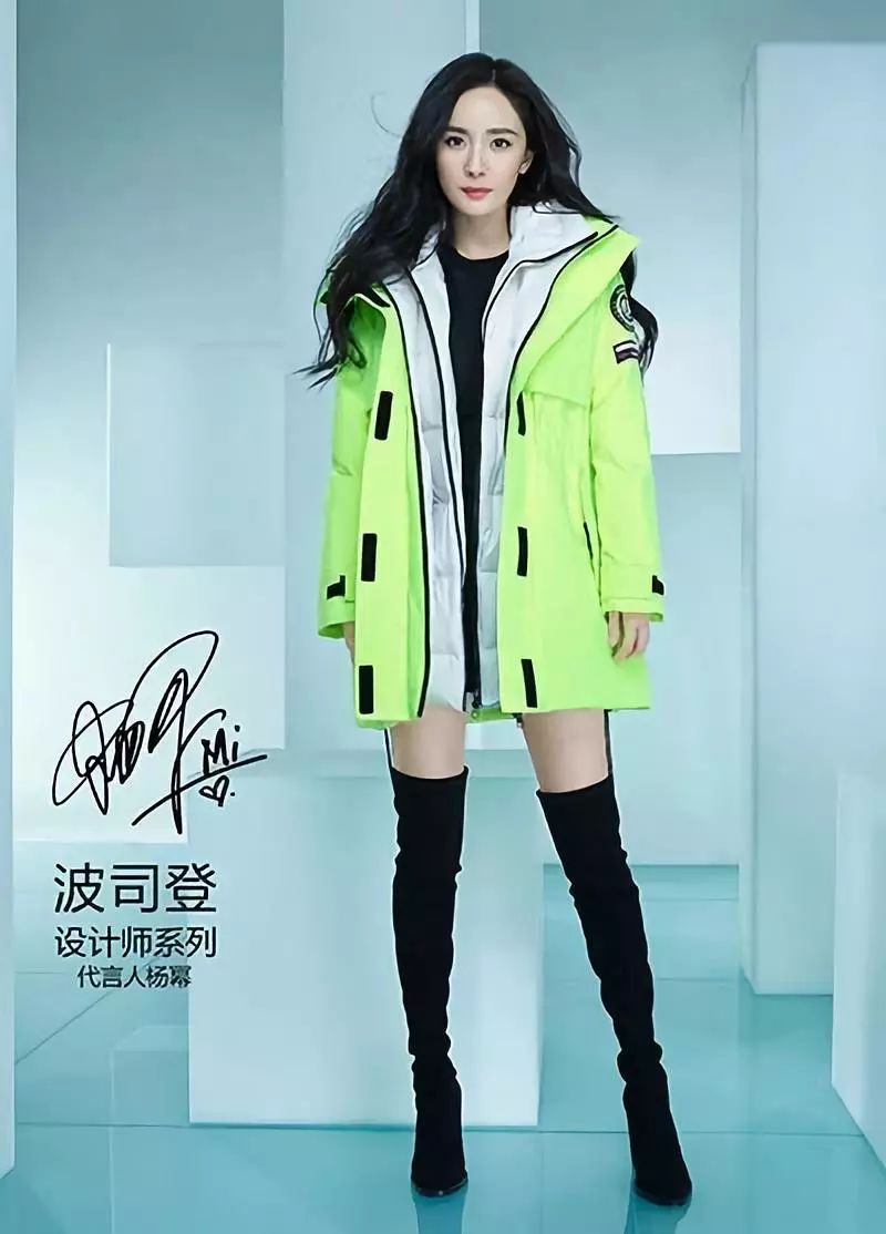 加拿大鹅与波司登买哪个,波司登和加拿大鹅差距在哪里