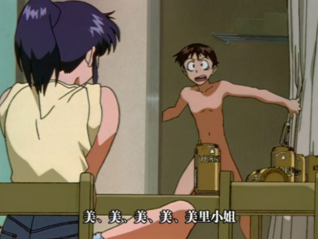 动漫中这7种打码方式,你能接受哪一种?