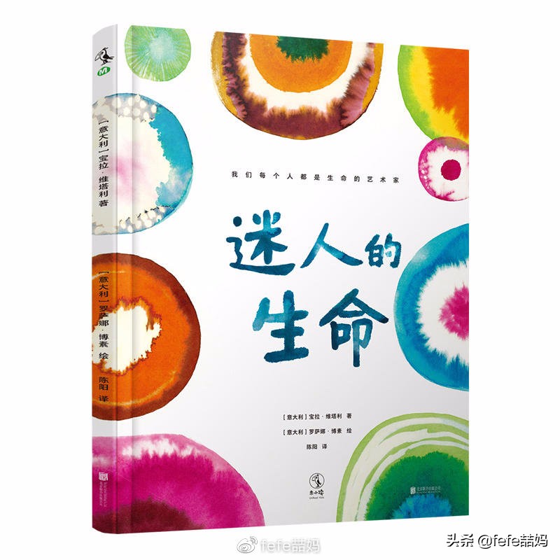 母亲节小妙招书单,母亲节图文书单