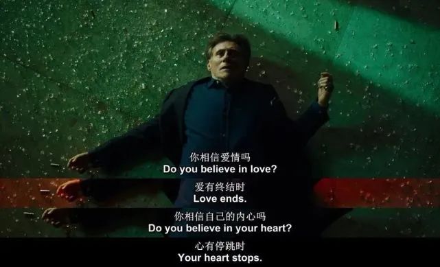 爱情就像*卡因可**，使人上瘾