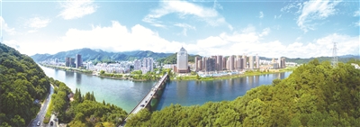 新安集团最新信息,新安集团发展战略