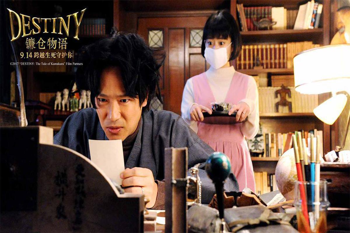 一部日系风格的奇幻电影,不一样的科幻视觉体验