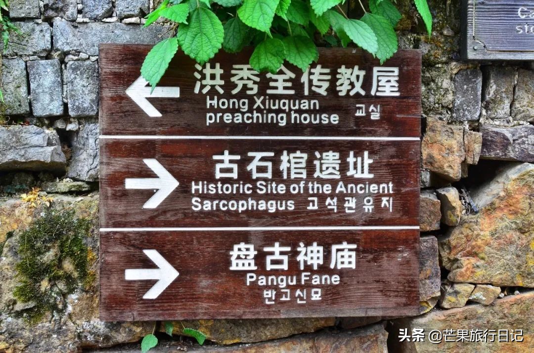 探秘山村古宅视频,广东千年古村落无人村