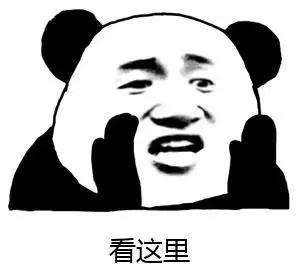 子宫输卵管造影术到底是“何方神圣”?