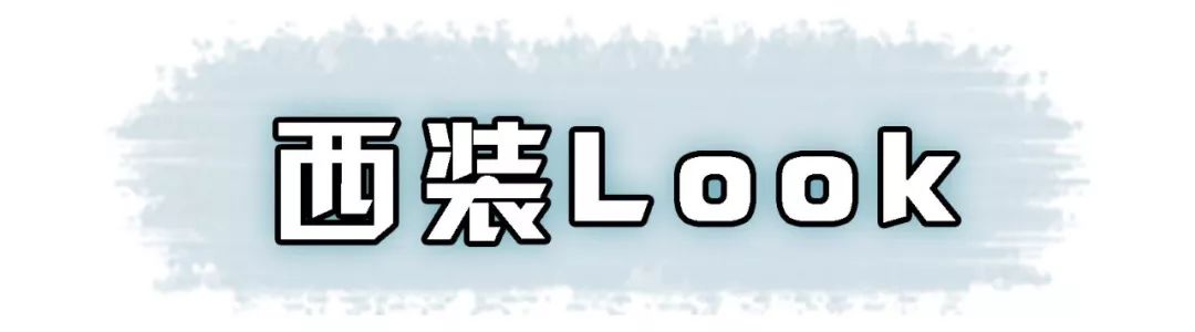 中长款毛衣外套显高显瘦穿搭,大衣连帽毛衣穿搭攻略