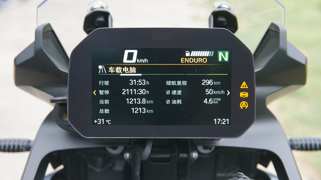 宝马f750gs欧版动力路试,2020款bmwf750gs