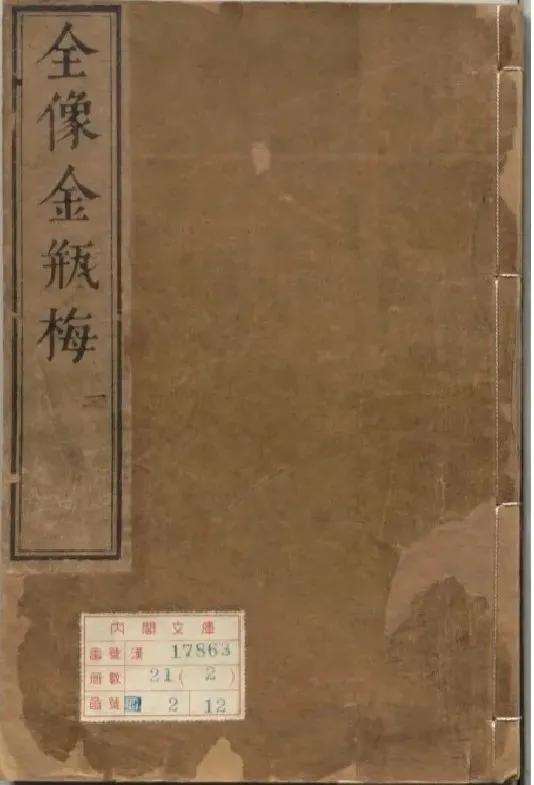 大明文坛盟主王世贞,王世贞文坛