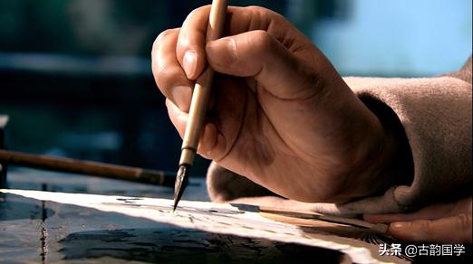 书法字经典的写法,书法字的重心口诀