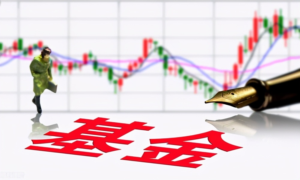 坚持买基金十几年后真的能赚钱吗,买基金亏钱