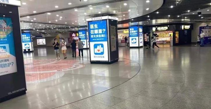 新街口现在的情况,新街口现在怎么样了