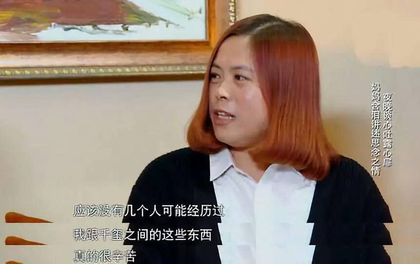 易烊千玺御风而行,易烊千玺历经磨难最终成功