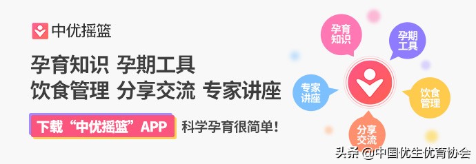 准妈妈们孕期睡眠质量不好怎么办,孕妇睡眠不好怎么改善睡眠