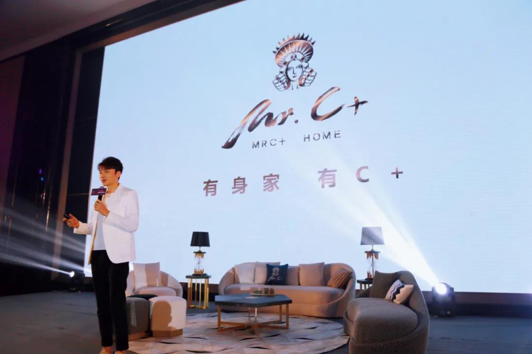 Mr.C+与峰上大宅装饰达成战略合作联盟，又多了一位强力的小伙伴