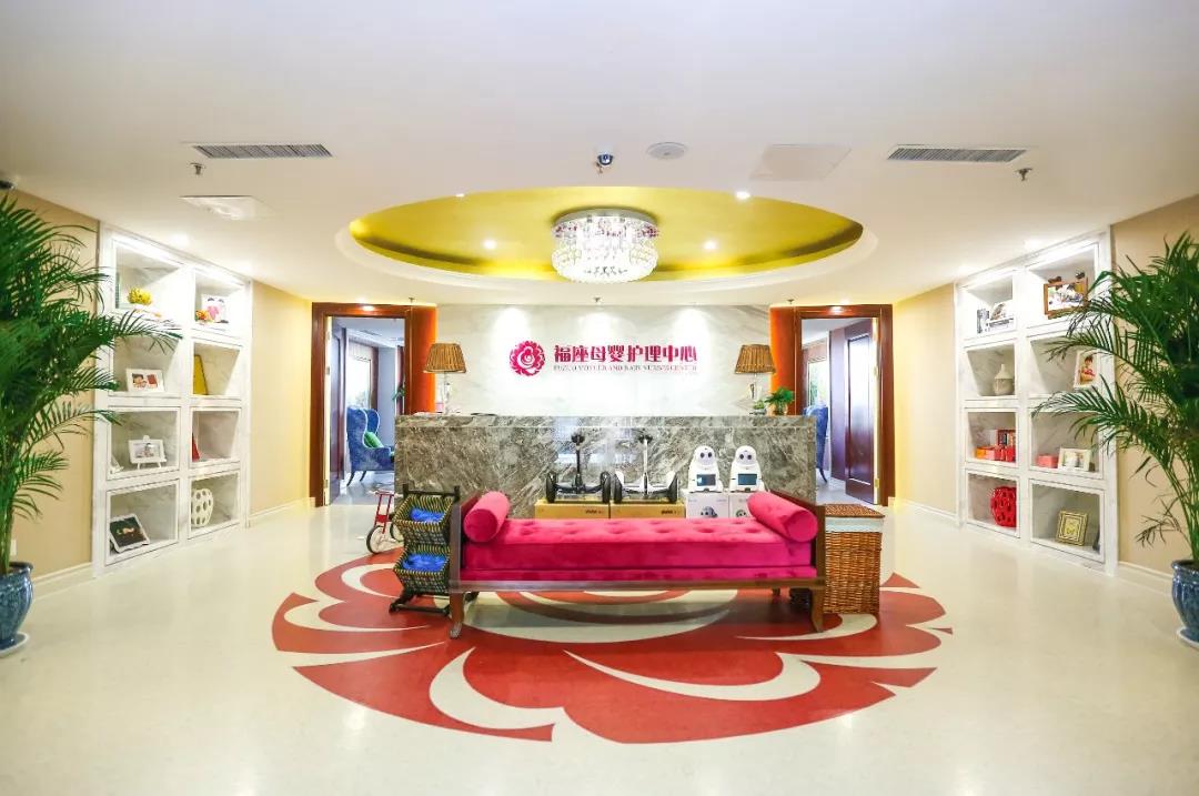 济南专业月子会所加盟品牌,为婴儿和家庭提供母婴健康服务